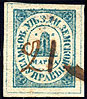 Tambov stamp #1
